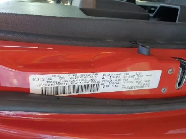 2012 DODGE RAM 1500 SLT  