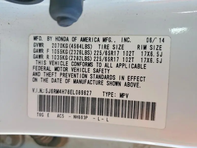 2014 HONDA CR-V EXL  