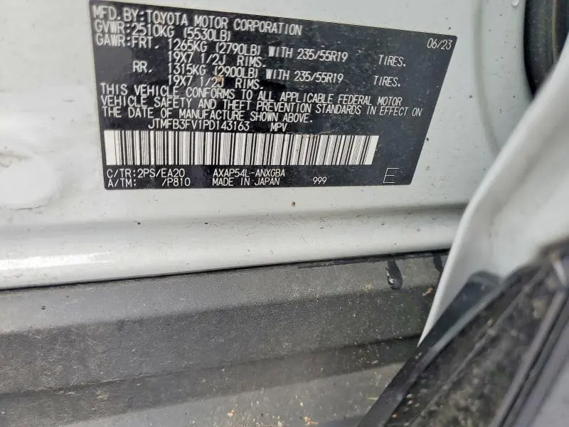 2023 TOYOTA RAV4 PRIME XSE  