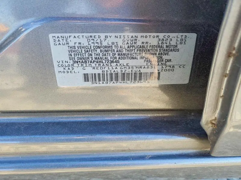 2017 NISSAN SENTRA S  