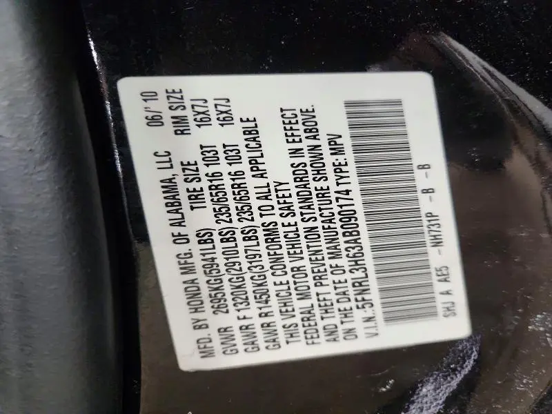 2010 HONDA ODYSSEY EXL  