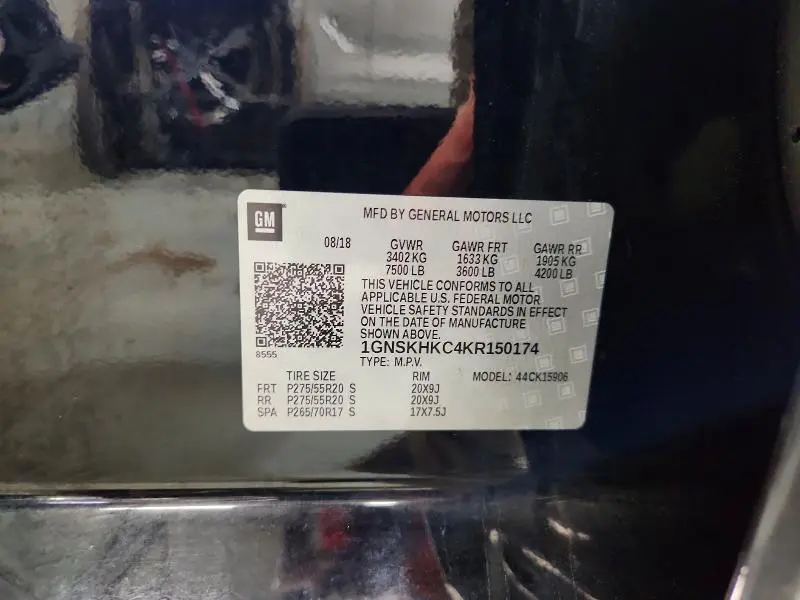 2019 CHEVROLET SUBURBAN K1500 LT  