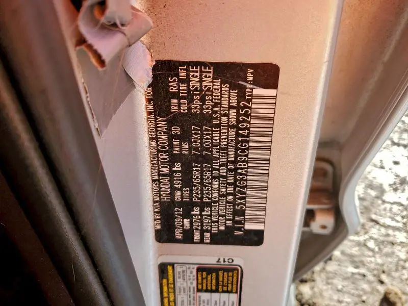 2012 HYUNDAI SANTA FE GLS  