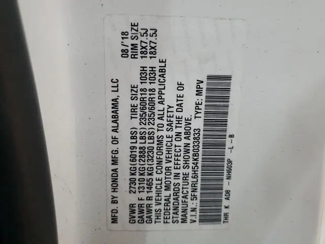 2019 HONDA ODYSSEY EX  