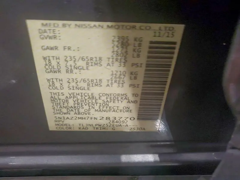 2015 NISSAN MURANO S  