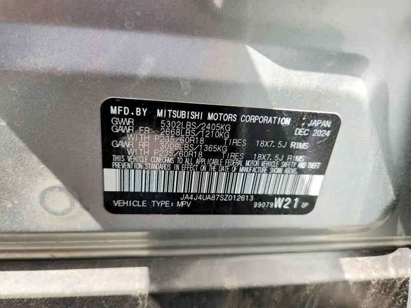 2025 MITSUBISHI OUTLANDER ES  