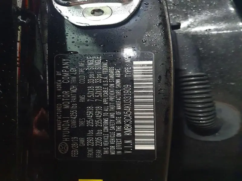 2019 HYUNDAI KONA LIMITED  