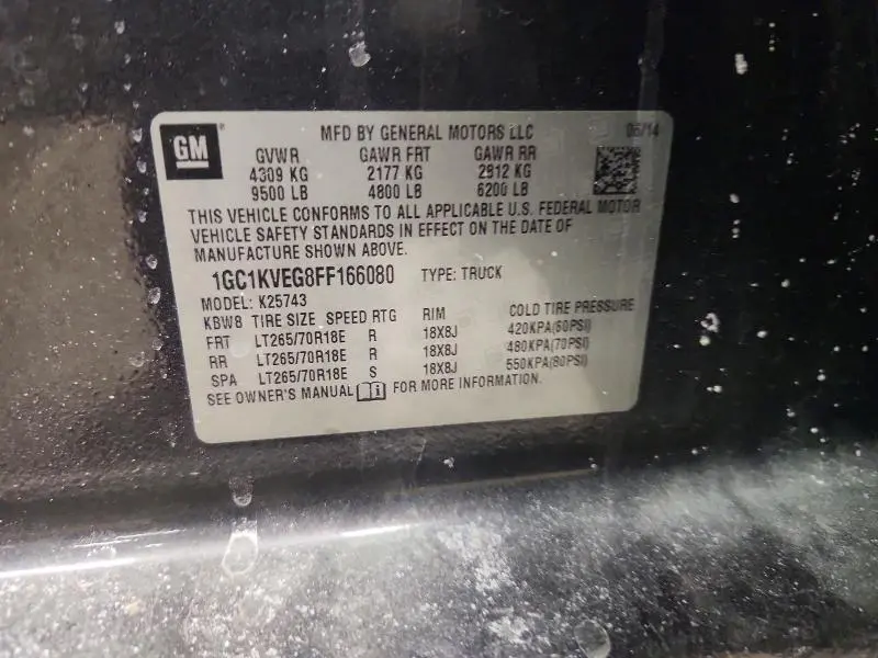 2015 CHEVROLET SILVERADO K2500 HEAVY DUTY LT  