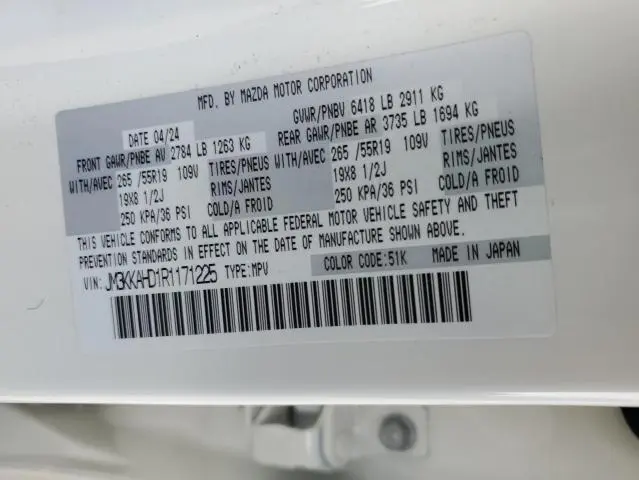 2024 MAZDA CX-90 SELECT  