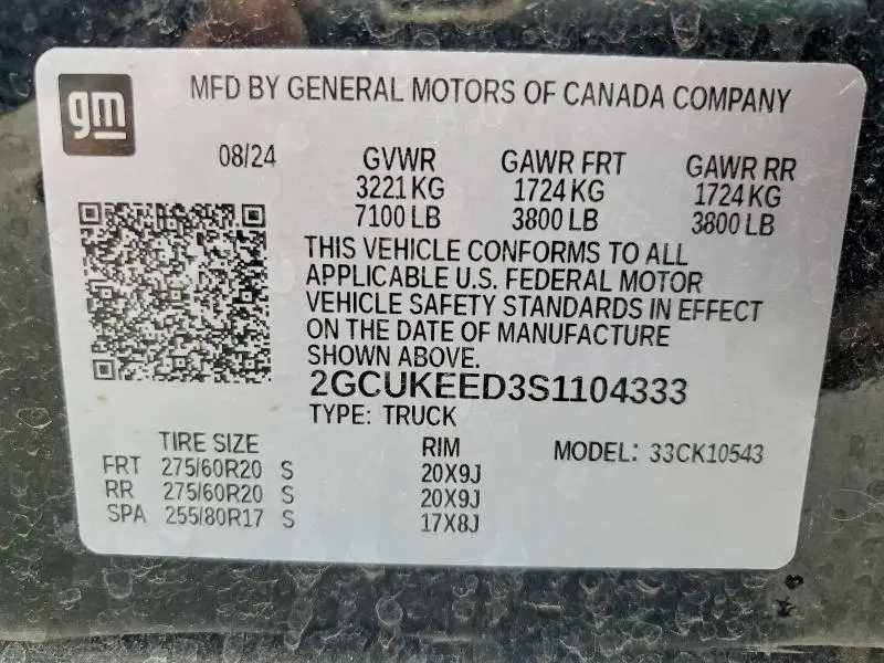 2025 CHEVROLET SILVERADO K1500 RST  