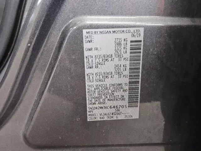 2019 NISSAN PATHFINDER S  