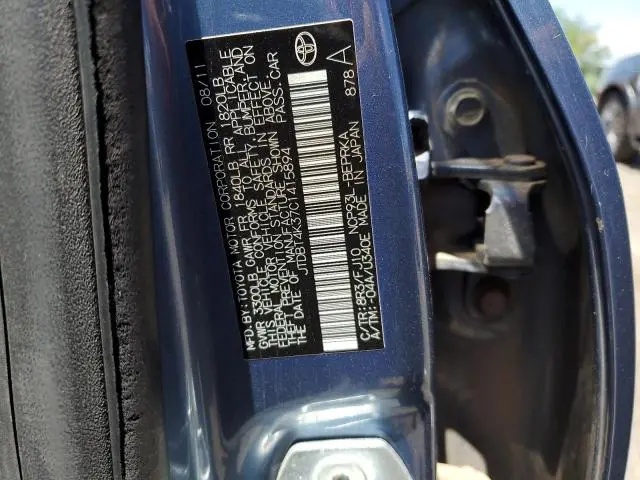 2012 TOYOTA YARIS   