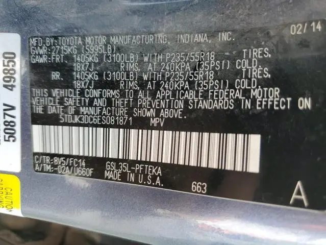 2014 TOYOTA SIENNA LE  