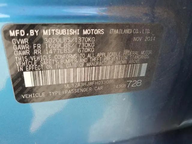 2015 MITSUBISHI MIRAGE DE