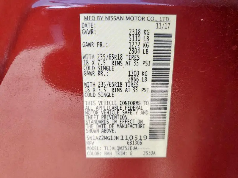 2018 NISSAN MURANO S  