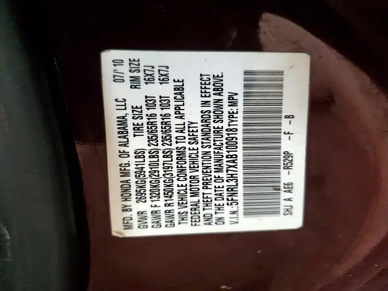 2010 HONDA ODYSSEY EXL  