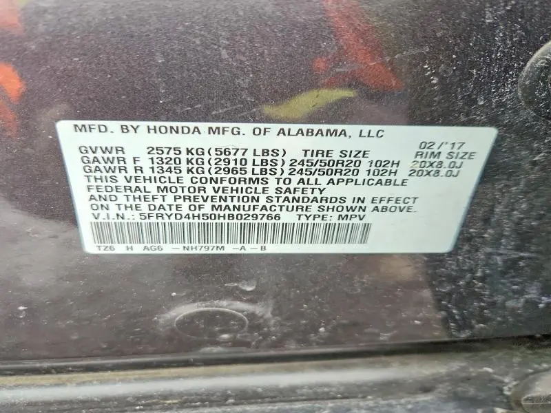 2017 ACURA MDX TECHNOLOGY  