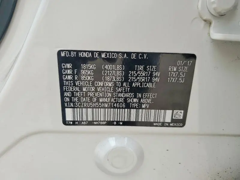 2017 HONDA HR-V EX  
