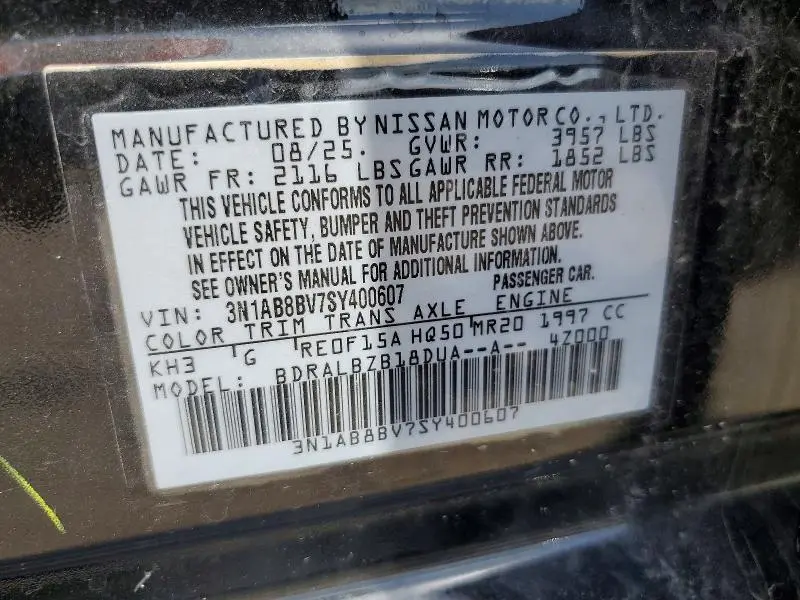 2025 NISSAN SENTRA S  