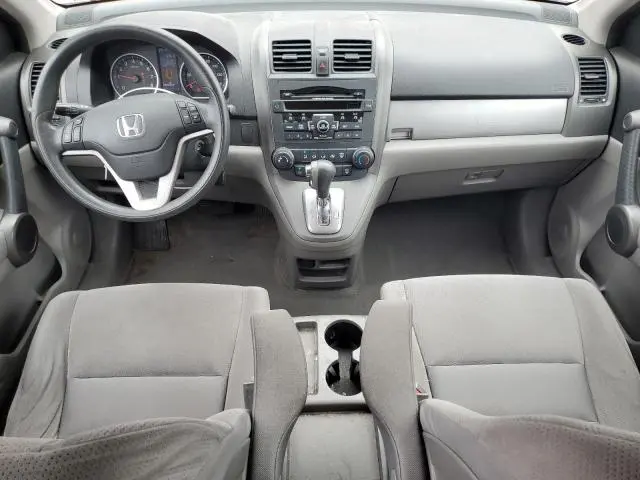 2010 HONDA CR-V EX  