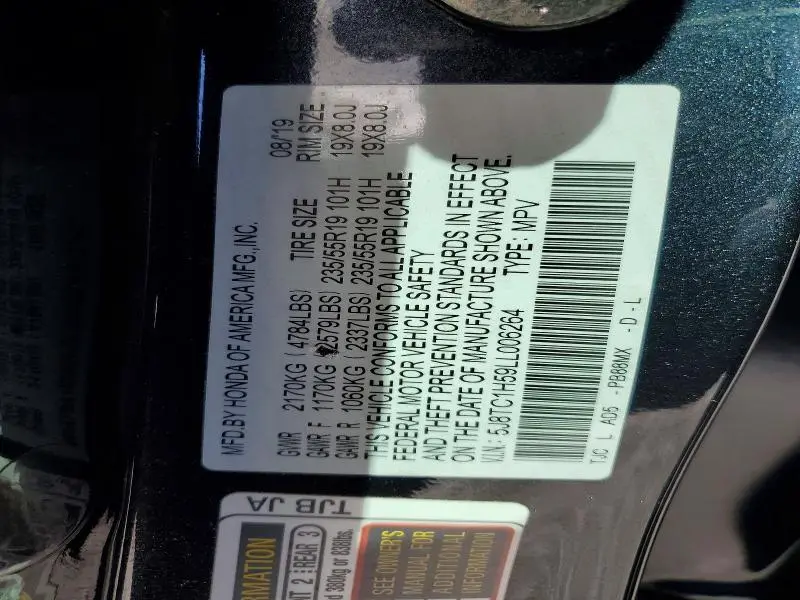 2020 ACURA RDX TECHNOLOGY  