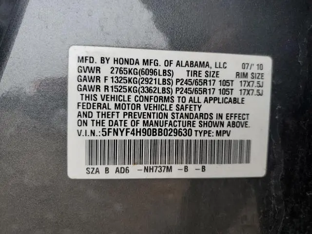 2011 HONDA PILOT TOURING