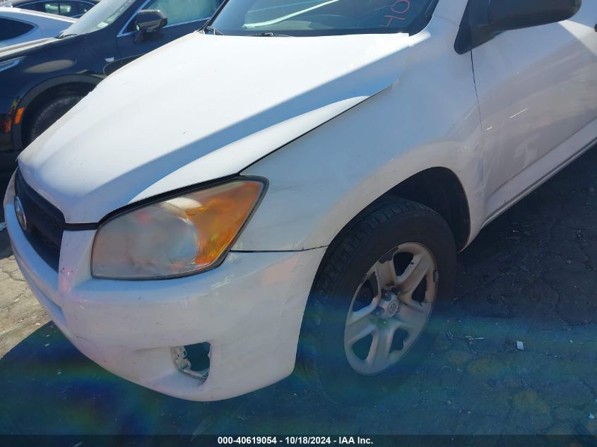 2011 TOYOTA RAV4  