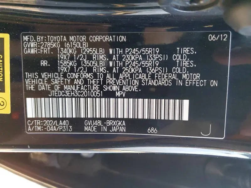 2012 TOYOTA HIGHLANDER HYBRID LIMITED  