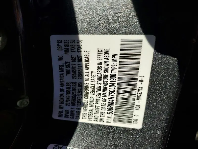 2012 HONDA CR-V EXL  