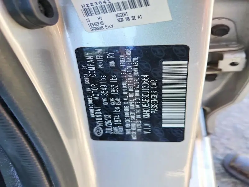 2013 HYUNDAI ACCENT SE  