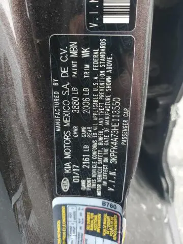 2017 KIA FORTE LX  