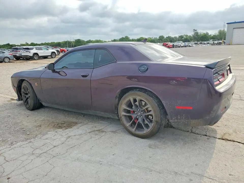 2021 DODGE CHALLENGER R  