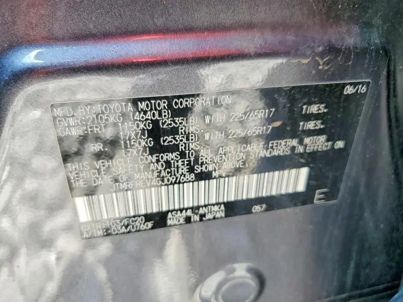 2016 TOYOTA RAV4 XLE  