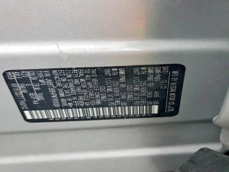 2023 NISSAN ROGUE SV  