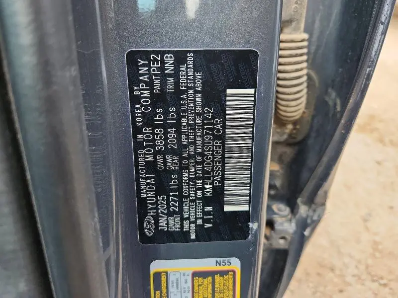 2025 HYUNDAI ELANTRA SE  