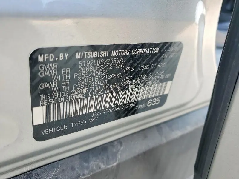 2022 MITSUBISHI OUTLANDER ES  