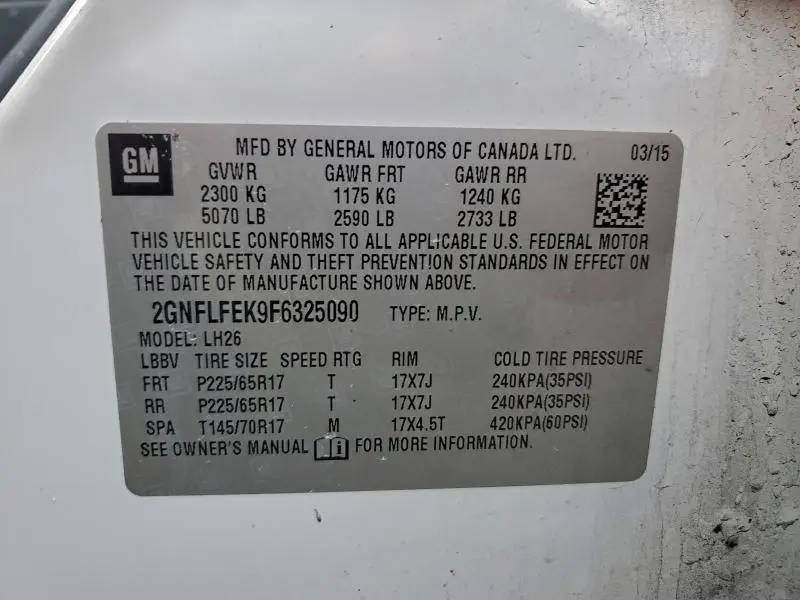 2015 CHEVROLET EQUINOX LT  