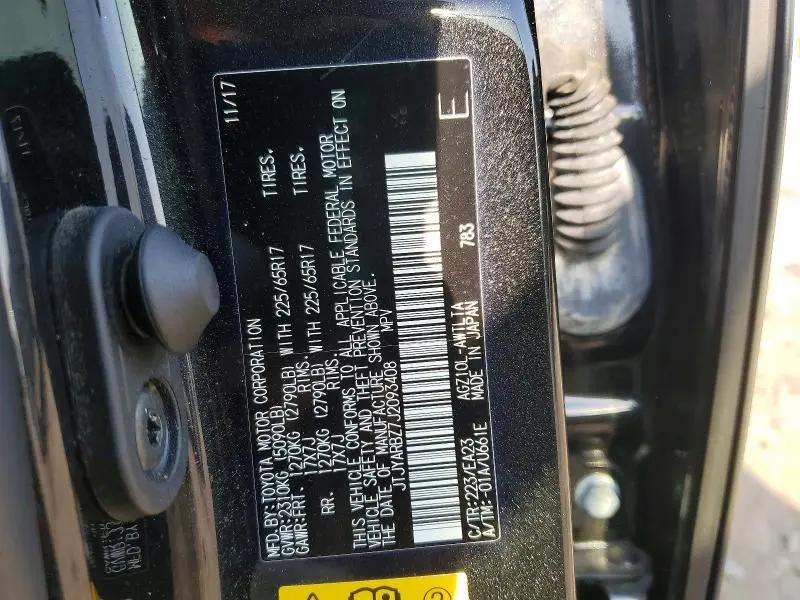 2018 LEXUS NX 300 BASE  