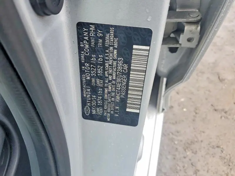 2014 HYUNDAI ACCENT GLS  