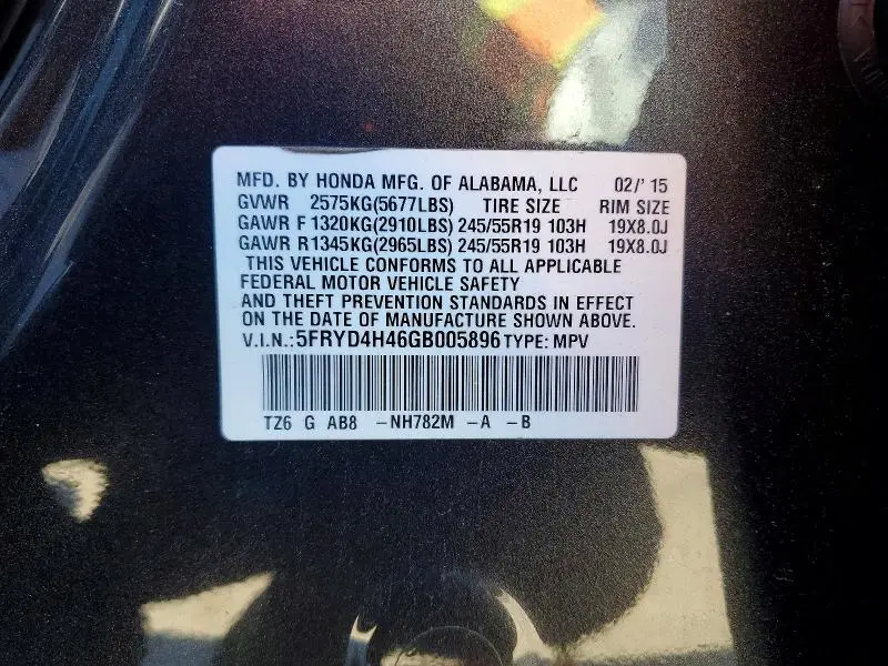 2016 ACURA MDX TECHNOLOGY  