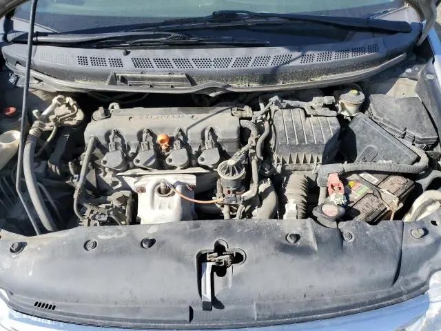 2010 HONDA CIVIC LX  