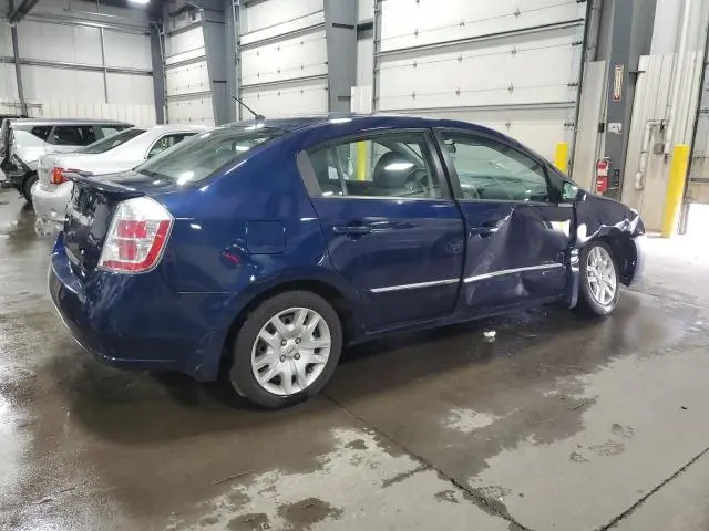 2012 NISSAN SENTRA 2.0  