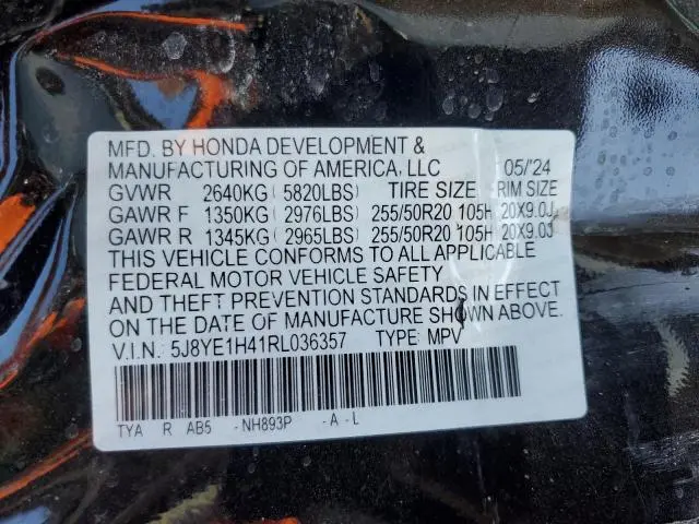 2024 ACURA MDX TECHNOLOGY  