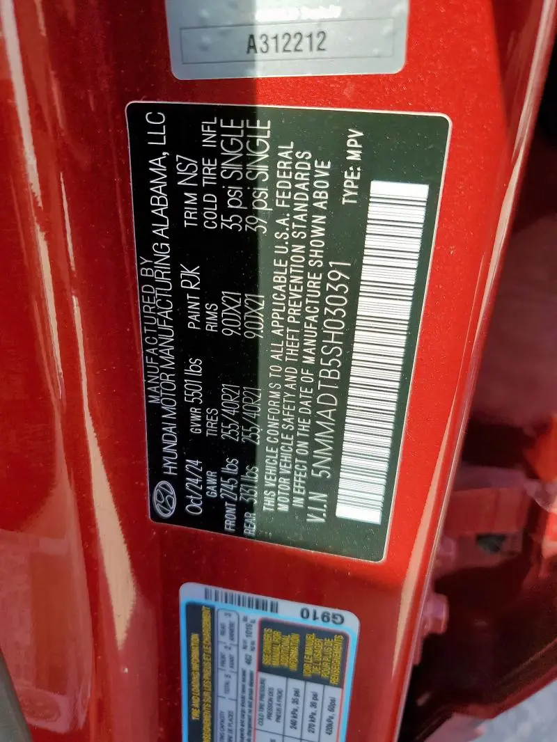 2025 GENESIS GV70 BASE  