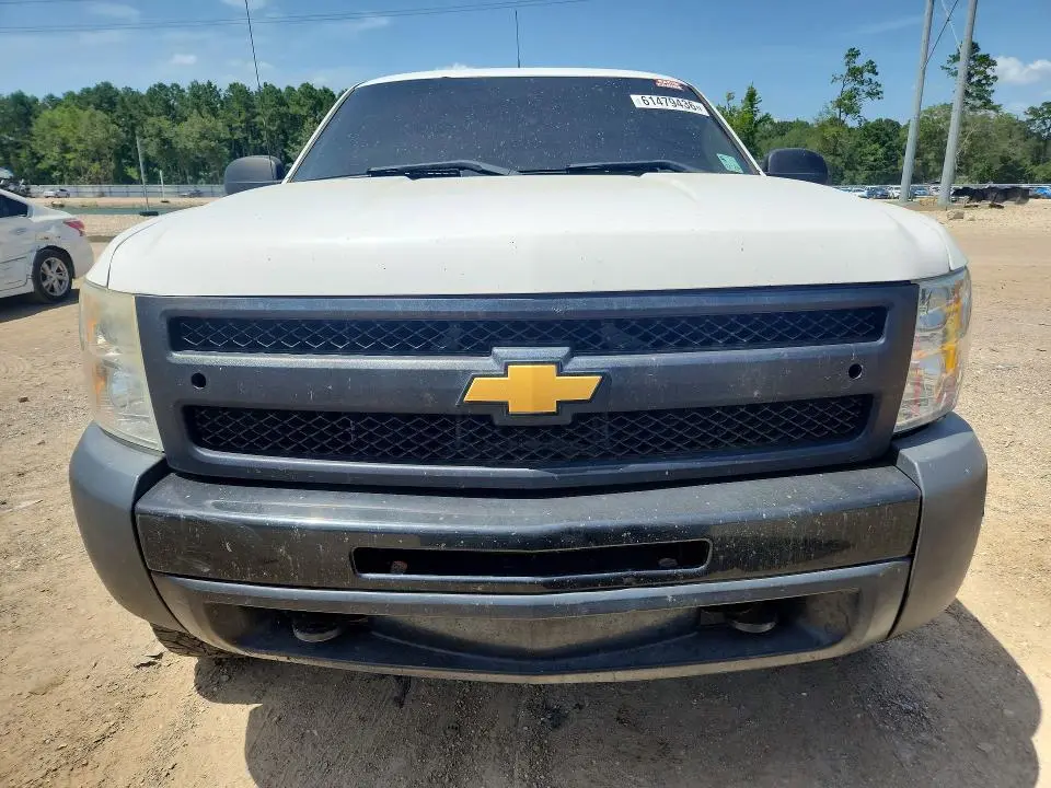 2013 CHEVROLET SILVERADO C1500  
