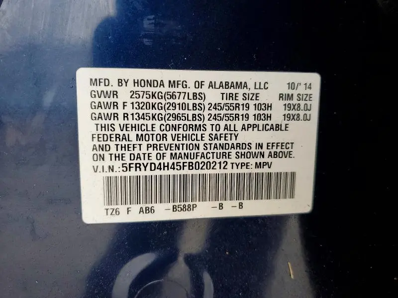2015 ACURA MDX TECHNOLOGY  