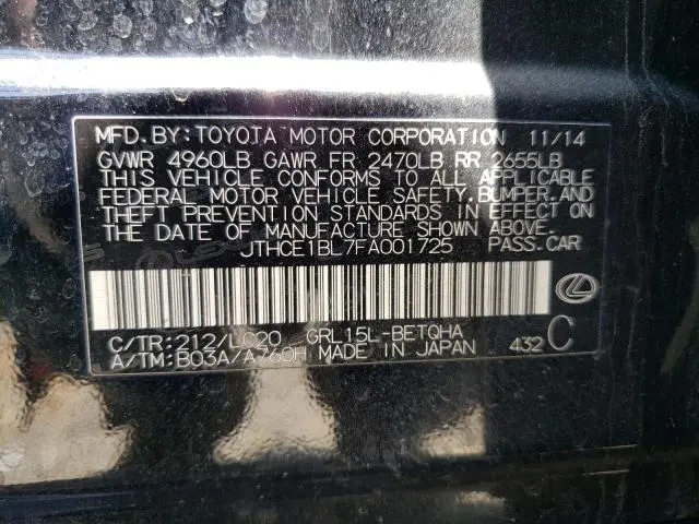 2015 LEXUS GS 350  