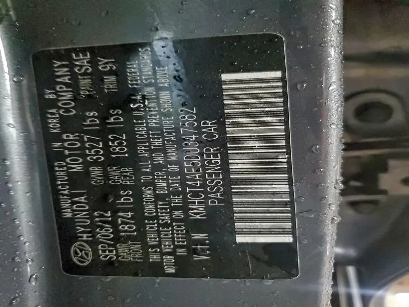 2013 HYUNDAI ACCENT GLS  