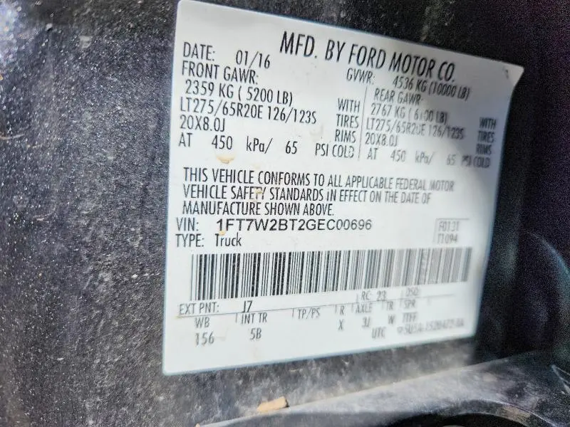 2016 FORD F250 SUPER DUTY  