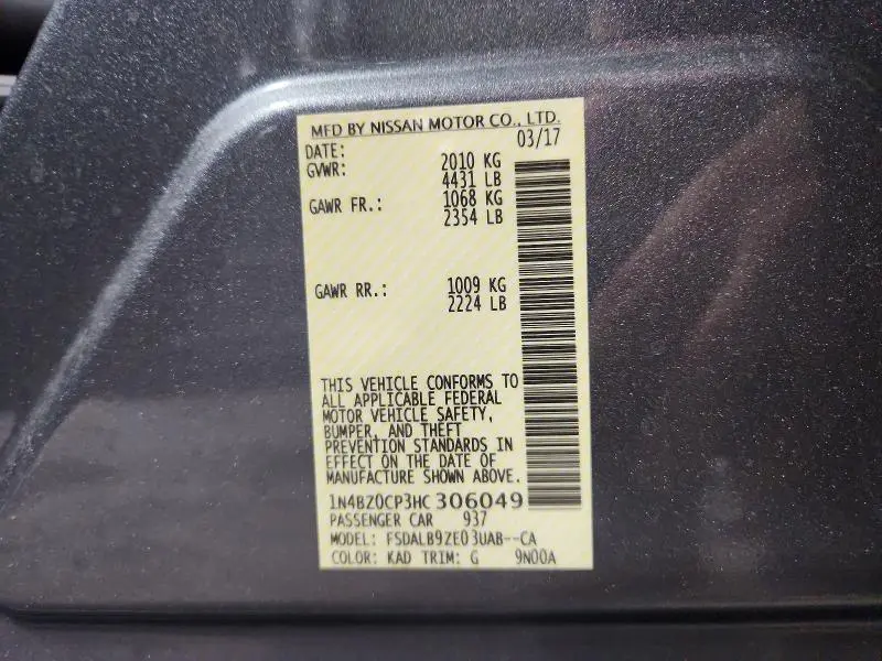2017 NISSAN LEAF S  